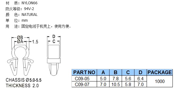 C09.JPG